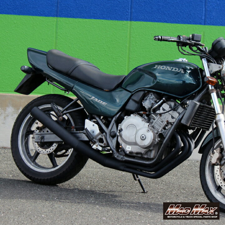 楽天市場】MADMAX製 ジェイド250/JADE(MC23)用ショート管マフラー 