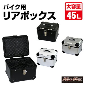 y!!zI[goCp A{bNX E560 gbvP[X ANX 45L eFpjAP[X oCN{bNX c[O Ju NXJu n^[Ju zB ʋ ʊw XN[^[ t [