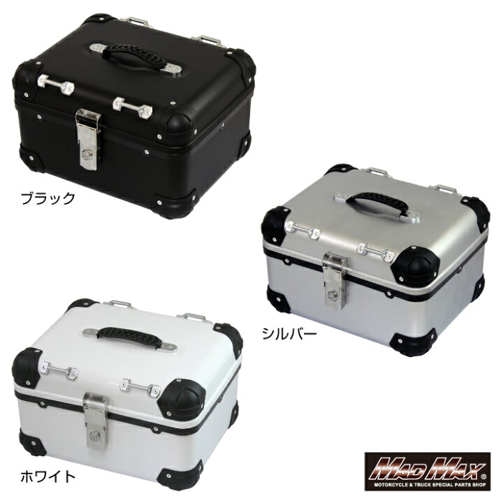 楽天市場】【送料無料!!】オートバイ用 リアボックス E568 トップ 