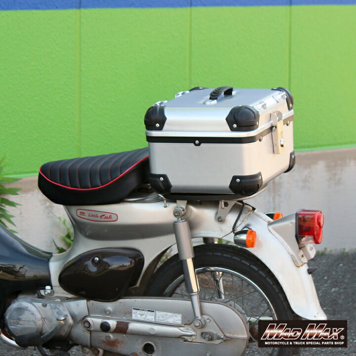 楽天市場】【送料無料!!】オートバイ用 リアボックス E568 トップ 