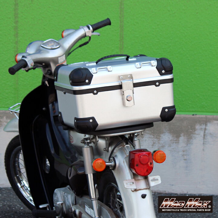 楽天市場】【送料無料!!】オートバイ用 リアボックス E568 トップ 