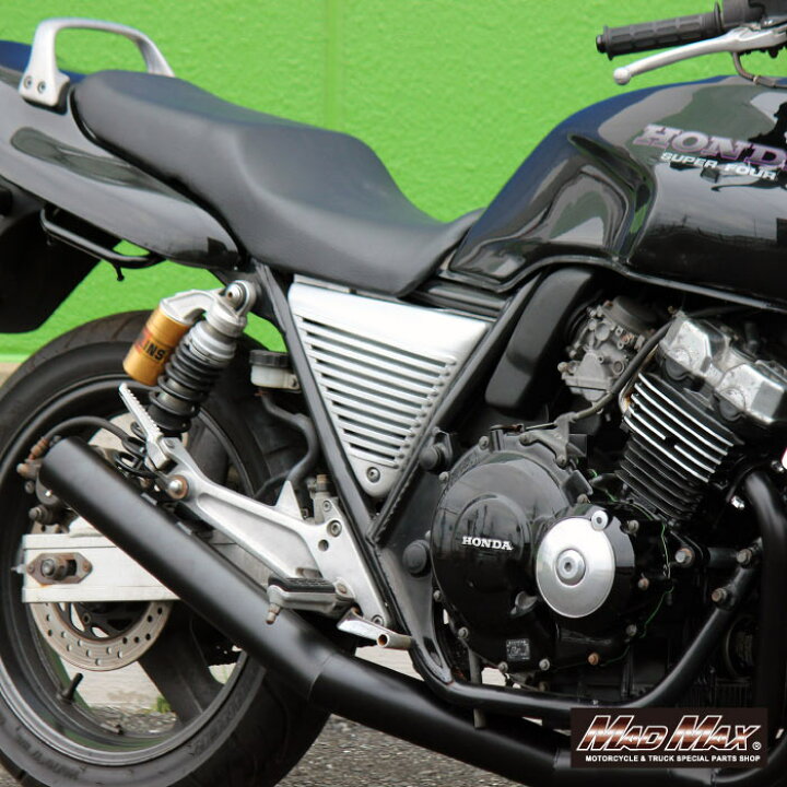 楽天市場】【送料無料!!】ホンダ CB400SF NC31 アルフィンカバー 無 
