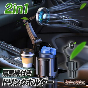 yVX[p[SALE!!y!!zhNz_[ ̌^ USBԍڐ@ 12V/24Vp Jbvz_[t LTCYMǑ΍ NE nCG[X At@[h GOh Zi fCY Xe