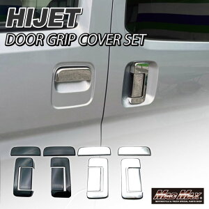 nEBZ[!!y[֑!!z_Cnc Ag[/nC[bgJ[S hAObvJo[ eFS700V S710V XChhA hAJo[ hAK[h hAnhJo[ h~ O DAIHA