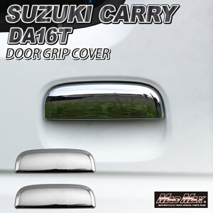 nEBZ[!!y[֑!!zXYL L[ DA63T/DA65T/DA16Tp bL hAObvJo[SUZUKI LB X[p[LB XN ~jLu Nbp[ hAnhJo[