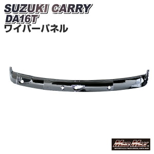 y!!zXYL L[ DA16Tp 3 bL Cp[pl 킹 \t^CvSUZUKI LB X[p[ L[ LB LC XN ~jLu Nbp[ Cp[ x