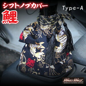 y[֑!!zgbN pԗp Vtgu[cJo[ TYPE-A  ubNVtgmuJo[ Vtgo[ ؎R fRg yg vtBA X[p[O[g MK NI W