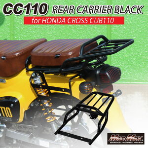 y!!zMr Quick z_ CC110 NXJup  ALA ubNHONDA ב c[O LA c[O{bNX A{bNX JA60 JA45 JukV 4MINI JX^ Ju AEg