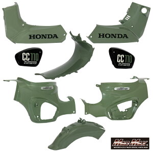 z_ CC110 JA60 NXJu110p O8_Zbg O[bOV[h CROSS CUB TChJo[ tgtF_[ {fBJo[ AtF_[ 4MINI C C JX^ AEghA Lv