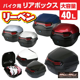 楽天市場】【送料無料!!】IXIL(イクシル) HONDA CB 1100 13-15 VTI 
