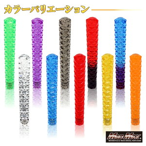 yVX[p[Z[!!y!!zVtgmu Xp[N 300mm ϊA_v^[t eFMA`FWo[ Vtgo[ vtBA X[p[O[g NI htB rbNT 