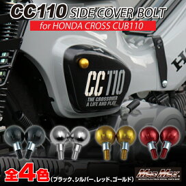 楽天市場】【送料無料!!】IXIL(イクシル) ZONTES 310V SX1 フルEX 