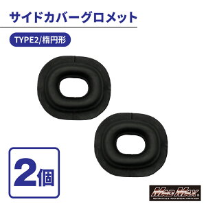 y[֑!!zJTLn TChJo[ Obg TYPE2 ȉ~^ 2Zbg[t@[400 [t@[750 [t@[1100 ZEPHYR ZRX400 ZRX1200 DAEG _GO Z1 Z2 KZ900 KZ1000 Z400FX Z750FX Z1000MK2 LTD GXg
