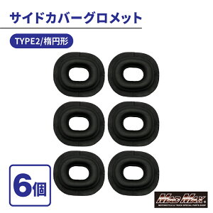 y[֑!!zJTLn TChJo[ Obg TYPE2 ȉ~^ 6Zbg[t@[400 [t@[750 [t@[1100 ZEPHYR ZRX400 ZRX1200 DAEG _GO Z1 Z2 KZ900 KZ1000 Z400FX Z750FX Z1000MK2 LTD GXg