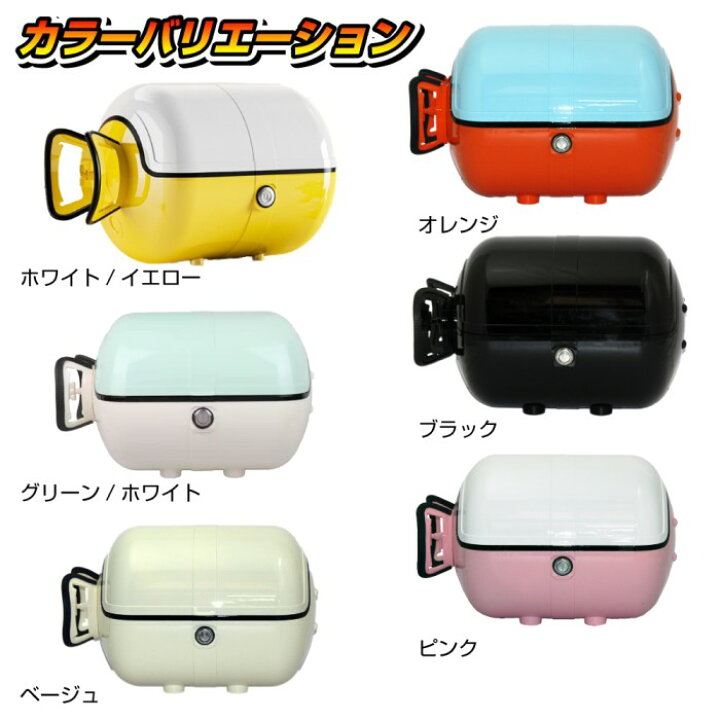 楽天市場】決算セール!!【送料無料!!】バイク用 リアボックス ボム 