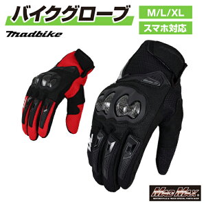 y!!zoCNp CfBOO[u X}[gtHΉ MAD66 eF/eTCYoCNpO[u c[OO[u  C_[XO[u ėpO[u I[V[Y X}[