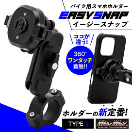楽天市場】【送料無料!!】UD パーフェクトクオン センサー付専用 