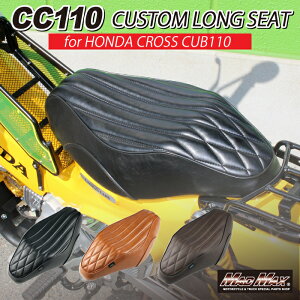 y!!zMr Quick z_ NXJu CC110 JA60/JA45 JX^OV[g eFX[p[Ju110 X[p[Ju50 NXJu110 NXJu50 JA10 JA44 JA59 AA06 AA04 AA07 AA09 CROSS CUB C C JX