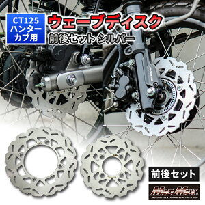 y!!zMr Quick z_ CT125 n^[Ju 220mm tg/190mm A EF[ufBXN Zbg Vo[u[LfBXN tgu[L Au[L fBXN[^[ t[eB