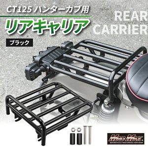 y!!zMr Quick z_ CT125 n^[Ju ALA ubNA{bNX ב c[O{bNX AbN JA55 JA65 ʋ ʊw 4MINI JX^ }bh}bNX n^[Ju ct12