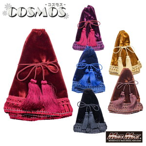 y!!zRXX Vtgu[cJo[ eF rj[LPbgt[ COSMOS ؎R gbNpi gbN J[pi ԗpi    CeA I[_[ H 