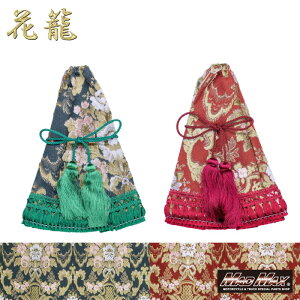 yzԂ Vtgu[cJo[ eF rj[LgbNpi gbN Jo[ J[pi CeA  p݌v  tg ^ ؎R  t[ ԘU lC 