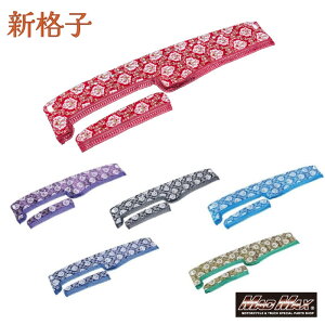 y!!zViq _bV}bg eF U t@CuX^[MK H27/11` (97)؎R gbNpi gbN J[pi ԗpi _bV}bg _bV    Ce