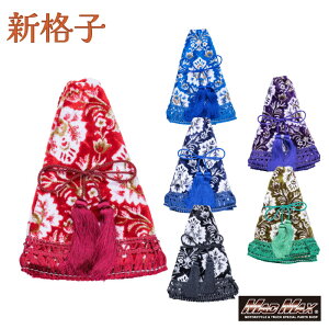 yzViq Vtgu[cJo[ eF rj[Lו S Vo I؎R i S[WX ͋C  ϖe { gbN ؎R JX^ hXAbv p[c  