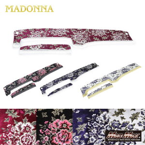 y!!z}hi _bV}bg eF {{FH H26/8` CZT[/Ԋԃ[_[t(132)}hi MADONNA ؎R gbNpi gbN _bV{[h }bg ؎RD