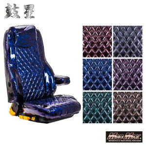y!!zې II V[gJo[ eFyȂ̂݁z t@CuX^[MK R2/1`gbN pi V[gJo[  Xeb` lC   X|[eB[ fUC MIYABI U[