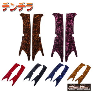 y!!z؎R `` s[Jo[ eF u[ebNL^[ W [Lu ZT[L R2/11`gbNpi gbN  ~r ؎Rs[n ``s[Jo[ s