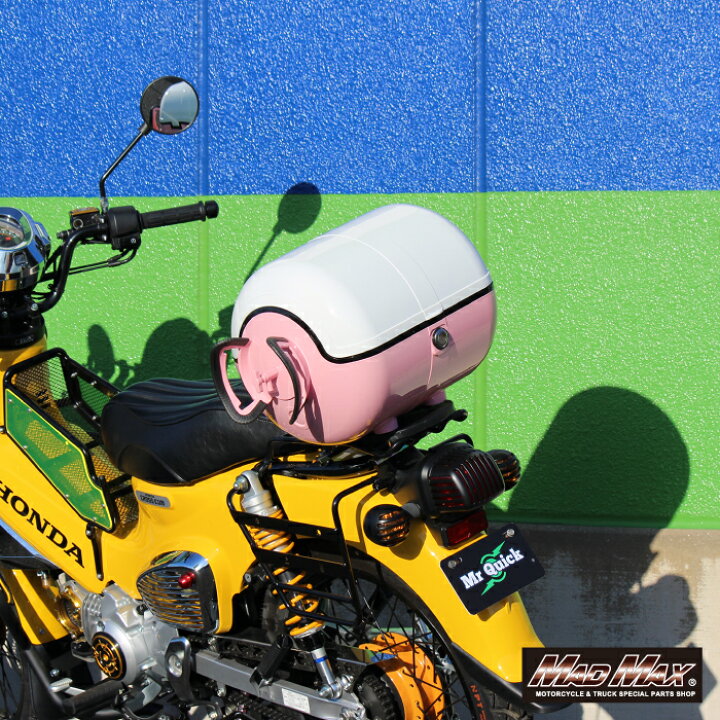バイク用 リアボックス ボムちゃん 33L トップケース ホワイト/ピンク 