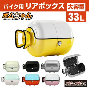 y!!zoCNp A{bNX { 33L gbvP[X eFoCN{bNX c[O{bNX Ju NXJu n^[Ju fo[ E[o[ zB ʋ ʊw ttFC