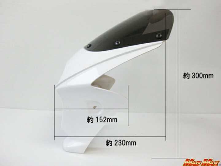 楽天市場】【送料無料!!】汎用ビキニカウル130φ(各色)8mmボルトセット 