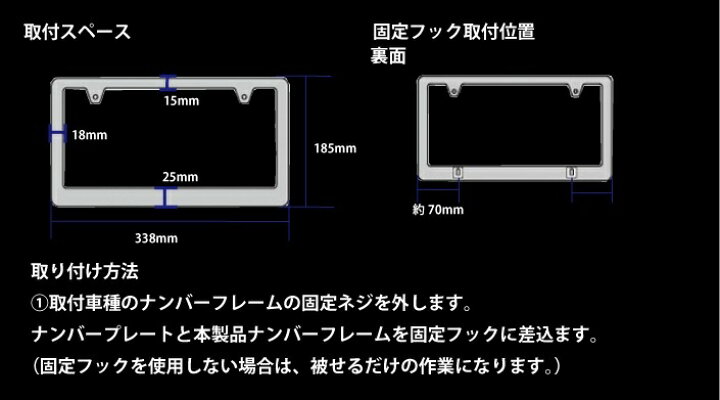 楽天市場】【送料無料!!】新車、軽自動車用 綾織り リアルカーボン製 2枚(封印なし前後セット)ナンバーフレーム : MADMAX 楽天市場】【送料無料!!】新車、軽自動車用 綾織り リアルカーボン製 2枚(封印なし前後セット)ナンバーフレーム : MADMAX