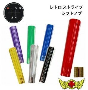 y!!zg XgCvVtgmu 200mm eF U 07Gtp ANZT[ Vtgmu ЊO gbN fRg Vtg`FW MA`FW ~bV AT MT ISUZU 