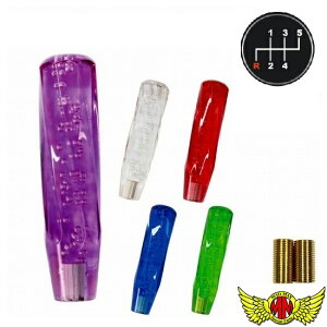 y!!zcCXg Vtgmu A 200mm eF ӂ u[ebNL^[ p ANZT[ Vtgmu ЊO gbN fRg Vtg`FW MA`FW ~bV AT