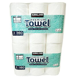 【送料無料】コストコ カークランド ペーパータオル 160シート×6ロール | 大容量 キッチンペーパー | COSTCO KIRKLAND | 高品質 吸水力抜群 | 北海道・沖縄・離島以外対応
