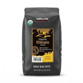 ≪907g≫【KIRKLAND】カークランド オーガニック エチオピア イルガチェフェ 珈琲