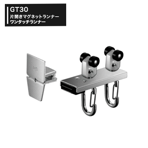 [�S�i10��OFF×10������N�[�|��+P10�{10��20���`4H]�J�[�e�����[�� ��^���[�� �ЊJ���}�O�l�b�g�����^�b�`�����i�[/�mTT12Y33�n H-N-0