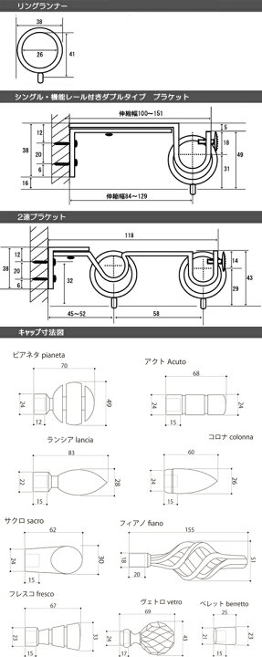楽天市場】[全品10％OFF×15日限定クーポン]オーダー アイアンカーテン 