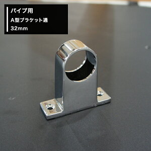 [Si10OFFN[|+P10{1020`6H]ۃpCv pCvp A^uPbg 32mmmDIY N[[bg nK[pCv 肷 I ^I|n JQ