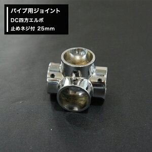 [Si10OFFN[|+P10{1020`6H]ۃpCv pCvp WCgqprDClG{ ~߃lWt 25mmmDIY g gݗ  I bNn JQ