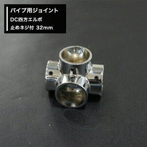 ۃpCv pCvp WCgqprDClG{ ~߃lWt 32mmmDIY g gݗ  I bNn JQ