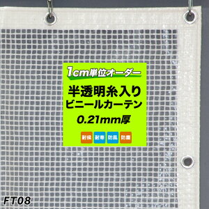 [Si11%OFF×10/1N[|]rj[J[e yFT08zO h ΍ Ꮬ 悯 悯 H q   X O  fbL K[W x_ Ԏd n |G