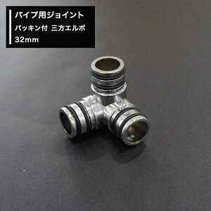 [Si10OFFN[|+P10{1020`6H]ۃpCv pCvp WCgqprpbLt OG{ 32mmmDIY g gݗ  I bNn JQ