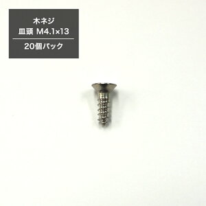 [Si10OFF×25N[|+P10{ 2520`4H]؃lW M M4.1×13 ؕp ؃rX˂ rX h˂ hrX 20pbN H-N-0