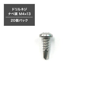 [Si10OFFN[|+P10{1020`6H]hlW ix M4×13 hrX sAXrX ^bsOrX B  20pbN H-N-0