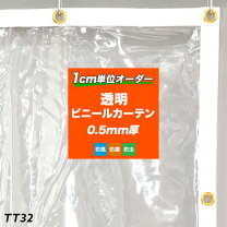楽天市場】受付 コロナ 感染予防の通販