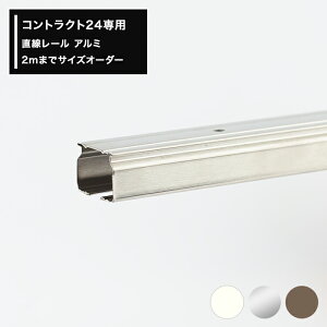 [Si10OFFN[|+P10{1020`6H]ʗpJ[e[ RgNg24p [ A~ 2m܂ŃTCYI[_[ ƒp Xܗp Ɩp ̃J[e rj[J[e̎tɍœK